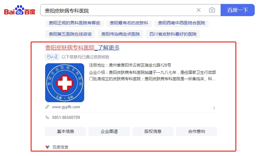 微信截图_20230923233239.png