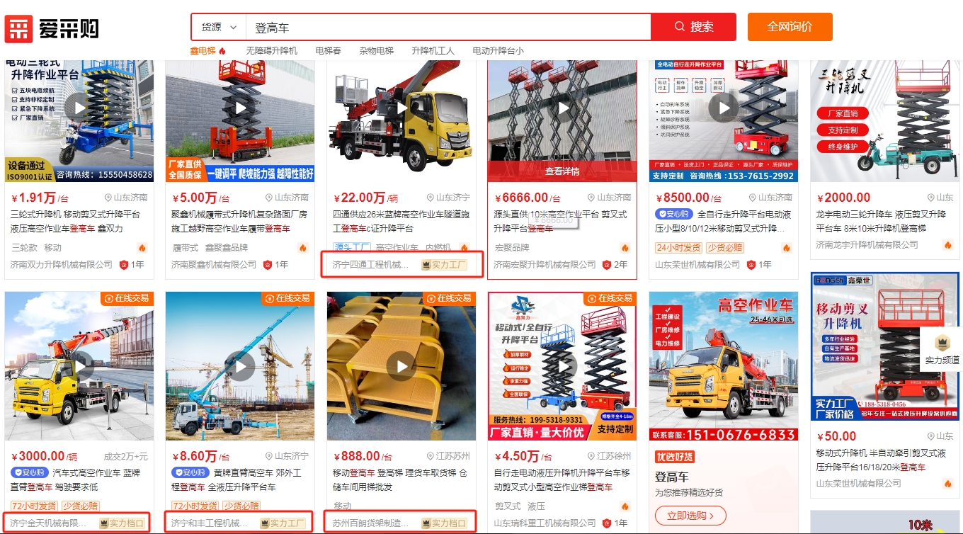 微信截图_20231113095419.png