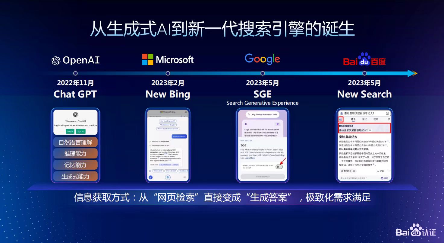微信图片_20240827223954.jpg