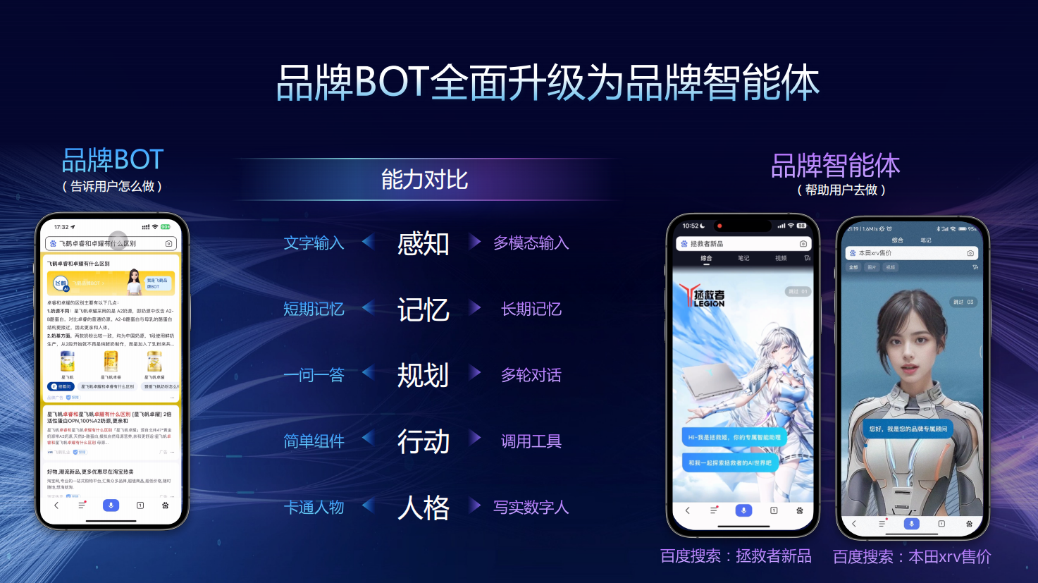 微信图片_20240827224012.png