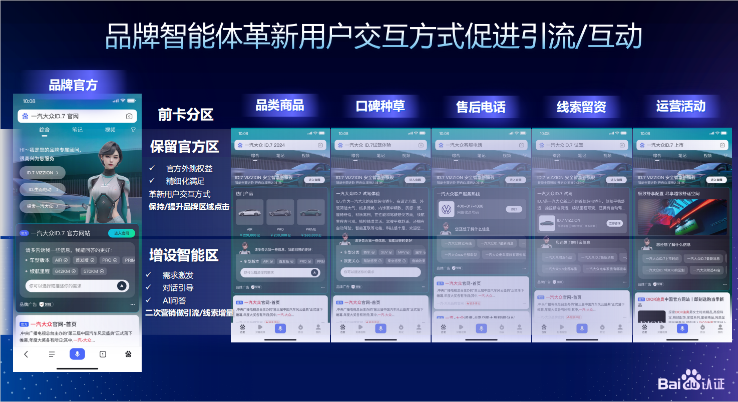 微信图片_20240827224037.png