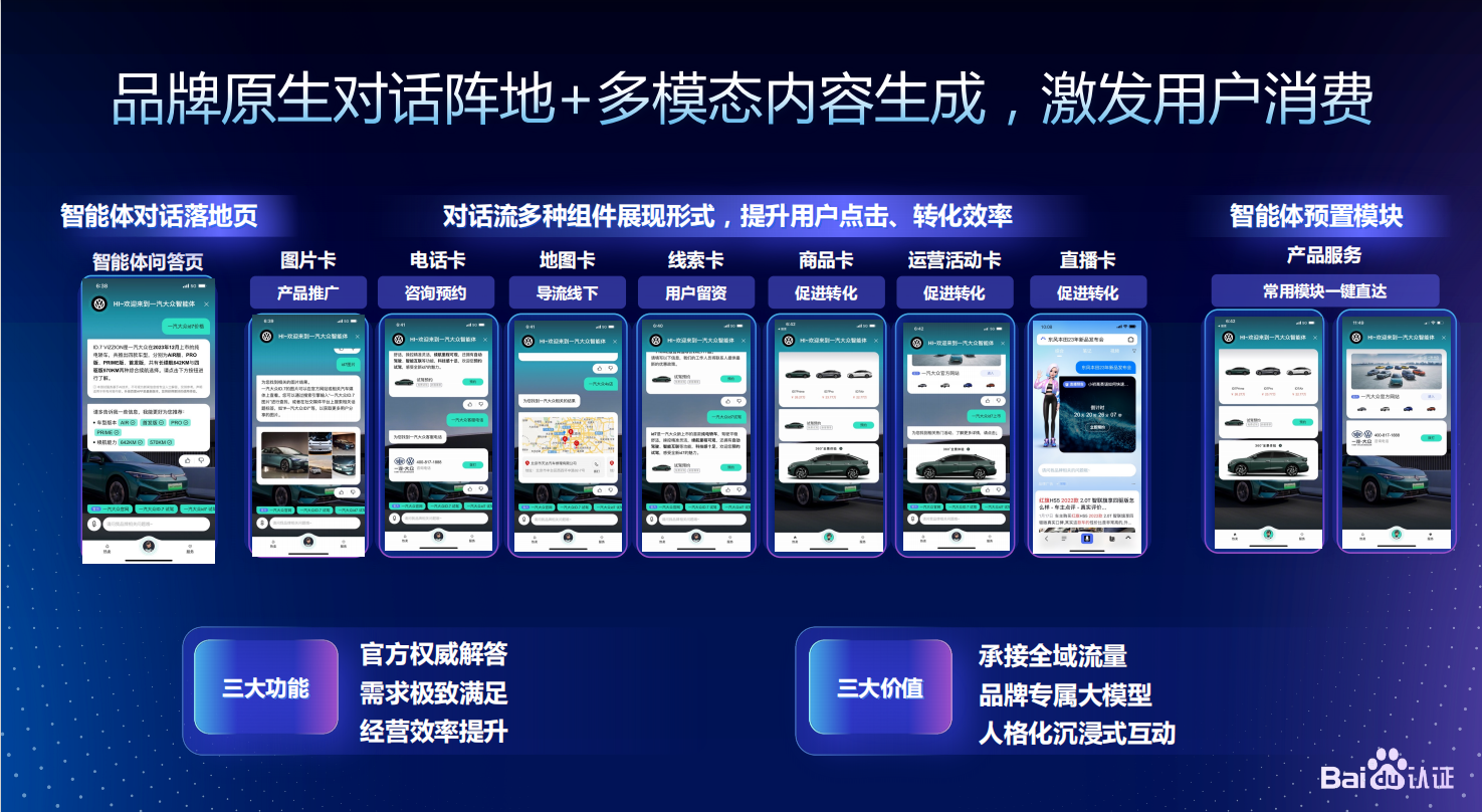 微信图片_20240827224049.png